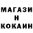 ГЕРОИН гречка KINQ_BOXINQ