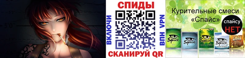 БУТИРАТ GHB Лаишево