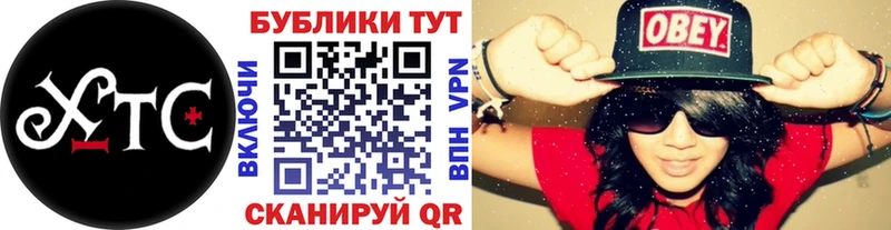 ЭКСТАЗИ диски  Лаишево 