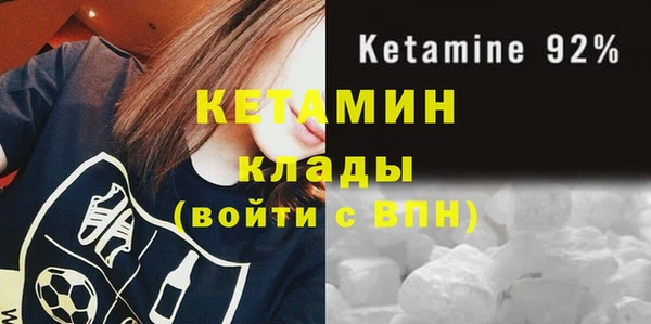 гашиш Кодинск