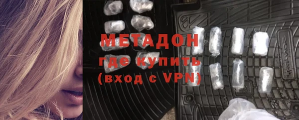 гидропоника Козловка