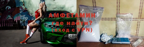 гидропоника Козловка