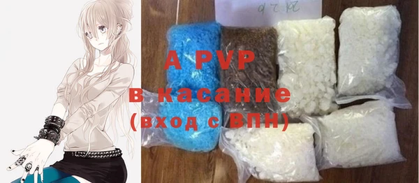 ПСИЛОЦИБИНОВЫЕ ГРИБЫ Корсаков