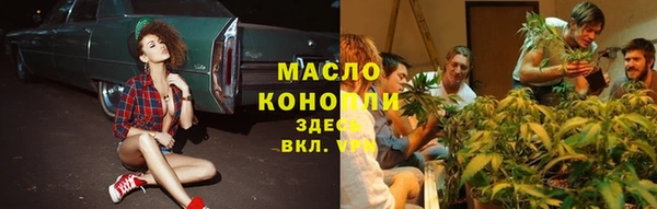ПСИЛОЦИБИНОВЫЕ ГРИБЫ Корсаков