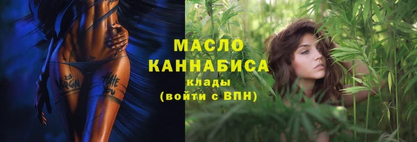 гидропоника Козловка