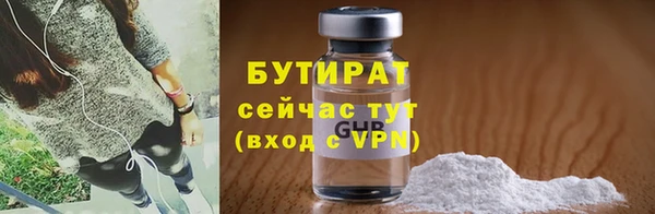 СК Коряжма