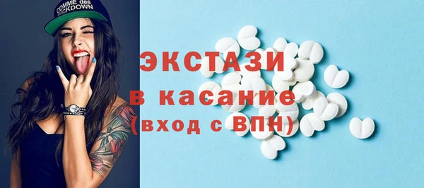 меф VHQ Костерёво