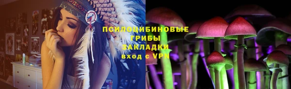 гашиш Кодинск