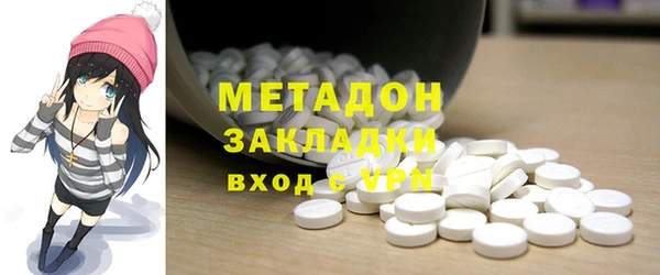 меф VHQ Костерёво