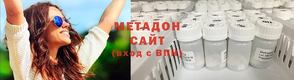 кокаин перу Навашино