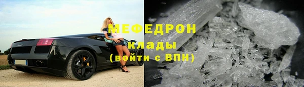 твердый Надым