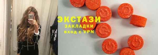 гашиш Кодинск