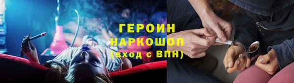гидропоника Козловка