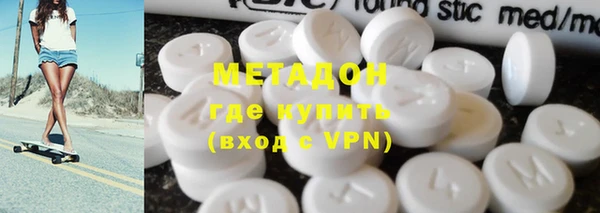 гидропоника Козловка