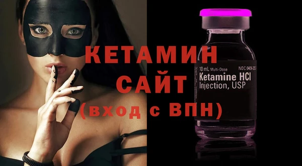 СК Коряжма