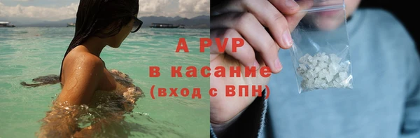 каннабис Козельск