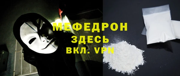 каннабис Козельск