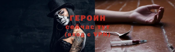 каннабис Козельск