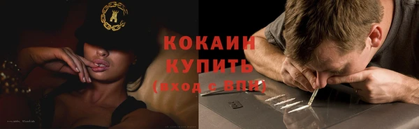 каннабис Козельск