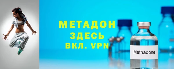 гидропоника Козловка