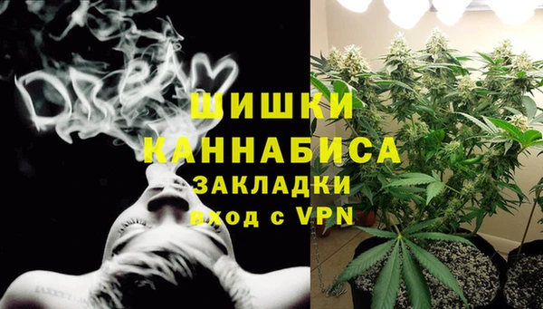 меф VHQ Костерёво