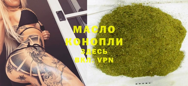 меф VHQ Костерёво