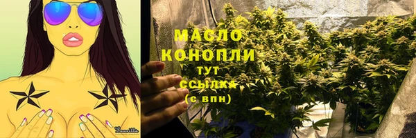 СК Коряжма