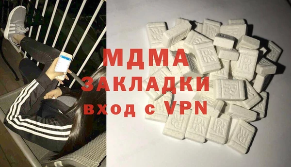 гашиш Кодинск