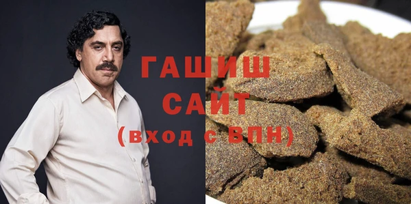 ПСИЛОЦИБИНОВЫЕ ГРИБЫ Корсаков