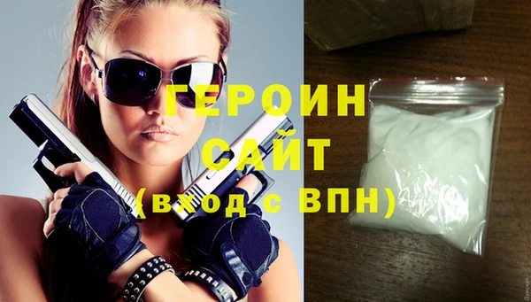 каннабис Козельск