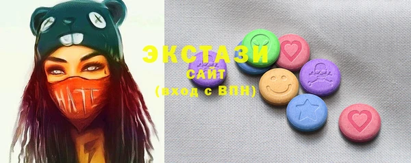 гашиш Кодинск