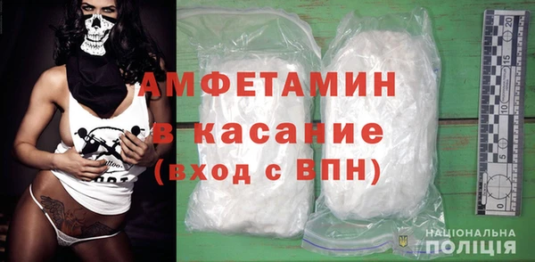 гидропоника Козловка