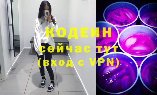каннабис Козельск