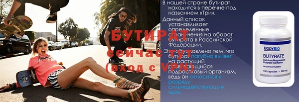 СК Коряжма