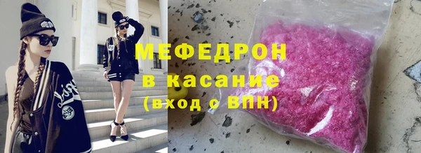 гашиш Кодинск