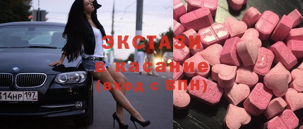 гашиш Кодинск