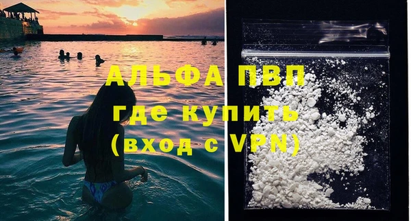 гашиш Кодинск