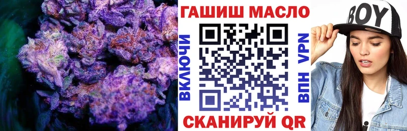 ТГК Wax Лаишево