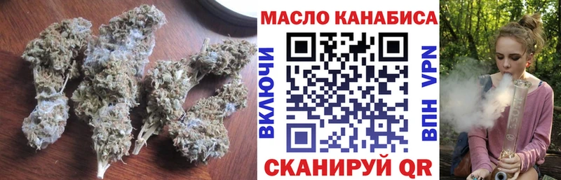 где продают наркотики  Лаишево  ТГК жижа 