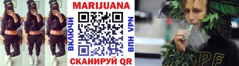 Каннабис LSD WEED  omg ССЫЛКА  Лаишево 